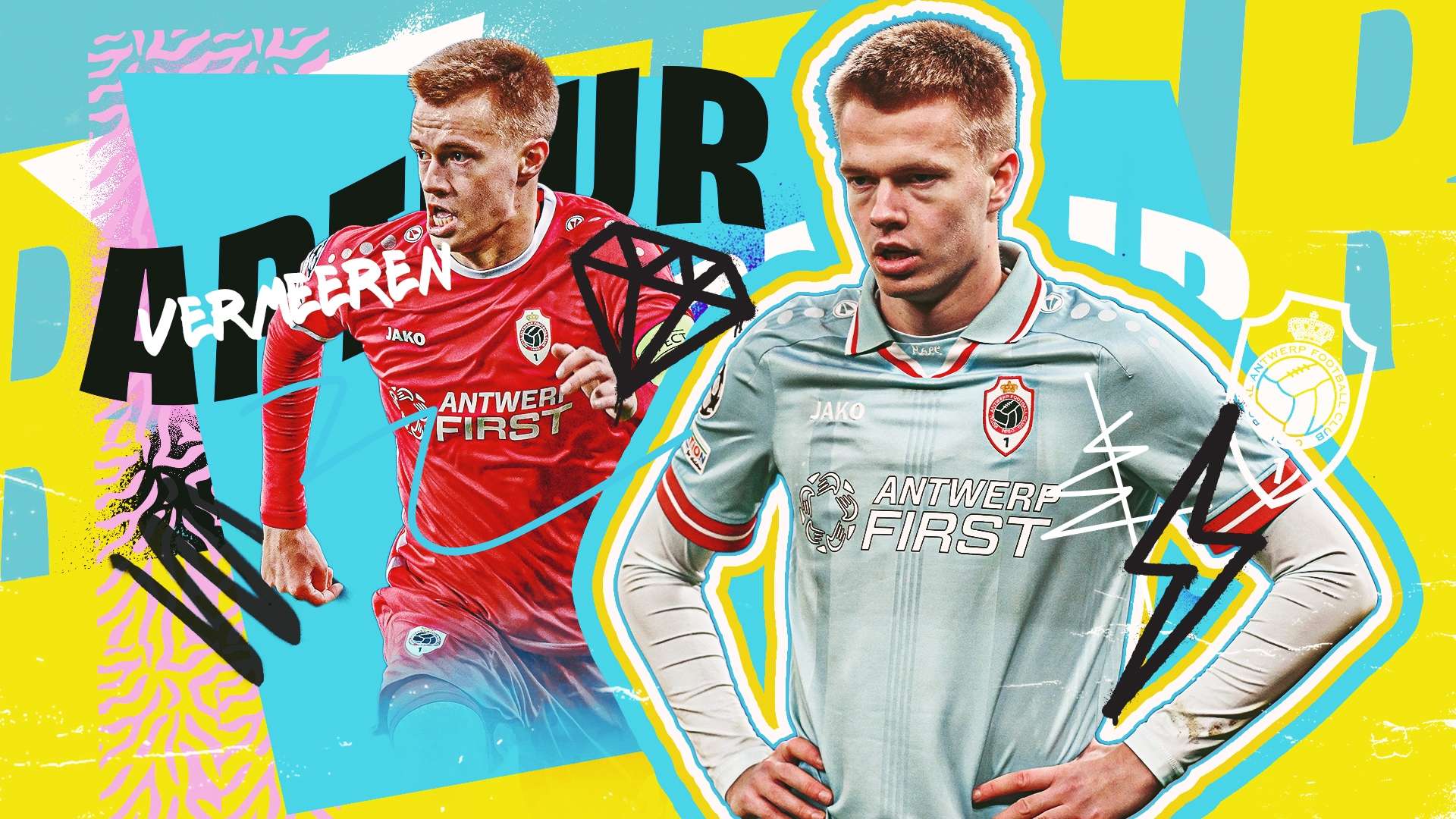 围内的配合 围内的配合