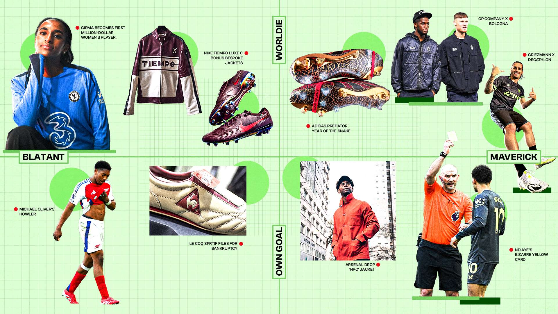 找不到破绽 找不到破绽