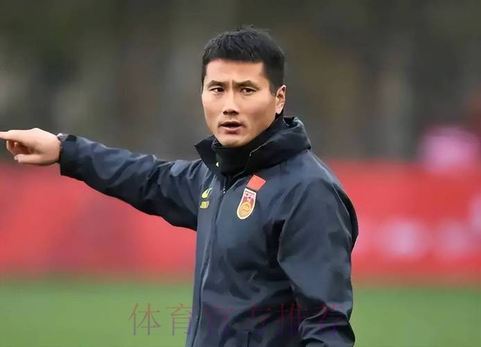 国足选帅工作正在按程序加紧推进 国足选帅工作正在按程序加紧推进