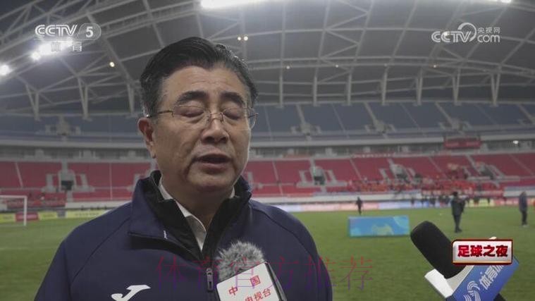 中国足球协会主席宋凯参加国际足联第75届代表大会并顺访西班牙